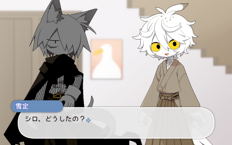 File:Sm005.png