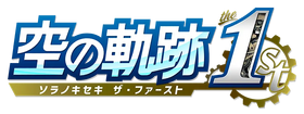 Sora w800.webp