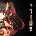 小豆