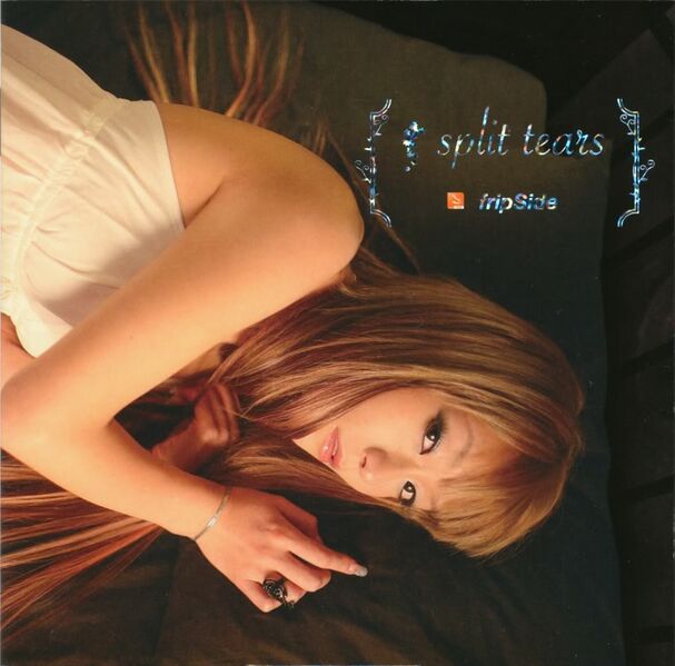 File:Split tears.jpg