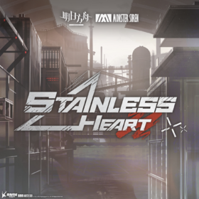 Stainless Heart.png