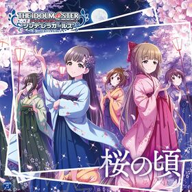 Starlight master 15.jpg