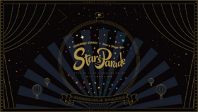 Starry Stage4th.png