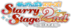 Starry stage2nd.png
