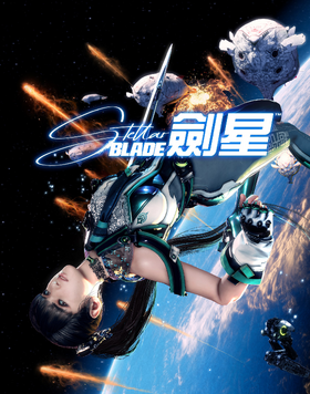 Stellar blade.png