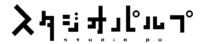 Studio pulp logo.png