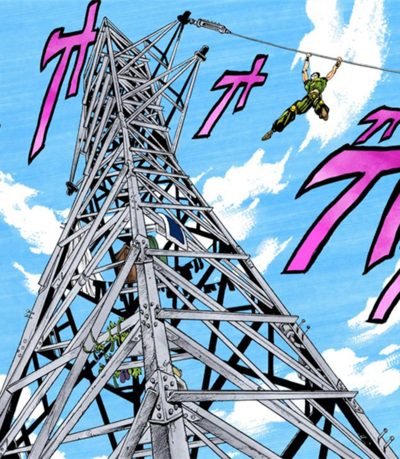 Super Fly tower.png