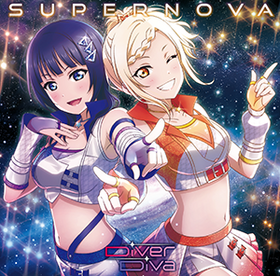 Super nova.png