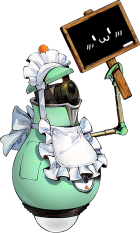 Sweeper-EX.png