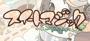 Sweet magic.png