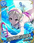 藍色夏日天國 SR+