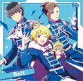 Secret Ornament NEXT STAGE! (Beit ver.)