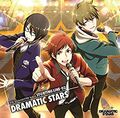 STARLIGHT CELEBRATE! DRAMATIC NONFICTION DRIVE A LIVE (DRAMATIC STARS ver.)