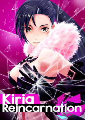 TMS Poster 07 Reincarnation.png