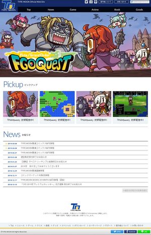 TMindex2019.jpg