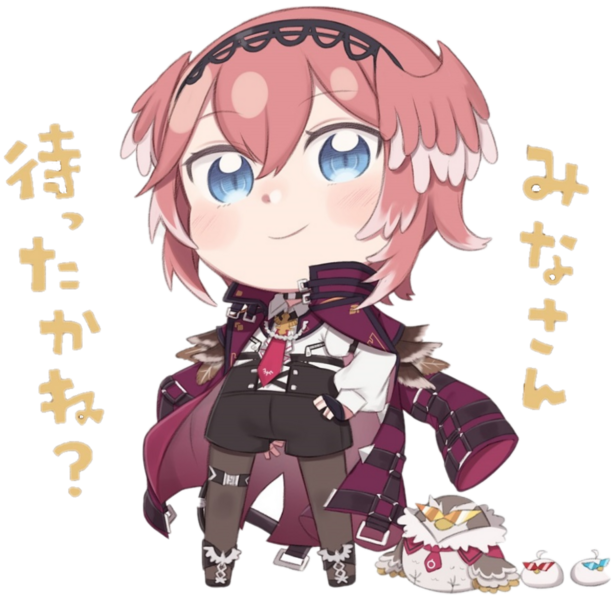 File:TakaneLuiSide1.png