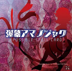 Th143Cover2.jpg