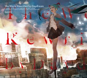 The World Rewritten by Daydream.jpeg