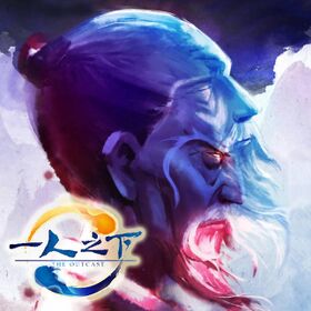 Tianshixiashan.jpg