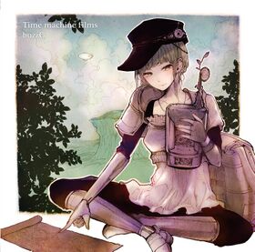 Time machine films.jpeg