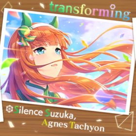 Transforming.png