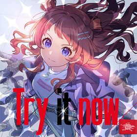 Try it now streaming jacket.jpg