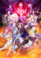 Tsuyosaga KV.webp