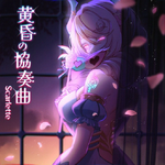 Twilight Concerto.webp