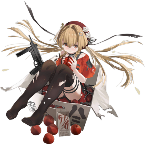 Type82S D.png