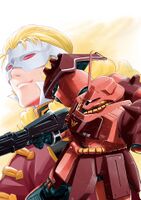 UC Bande Dessinee Episode 0单行本第二卷封面