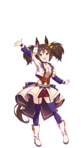 UPDCH InariOne 10.png