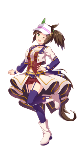 UPDCH InesFujin 10.png