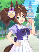 UPDSC 10068 InariOne.png