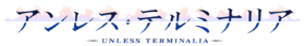 Unless Terminalia Logo.png