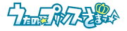 Utprilogo.png