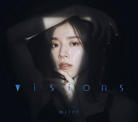 Visions B.jpg
