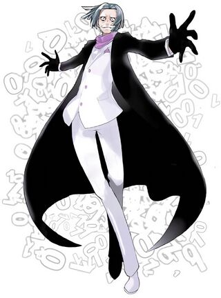 Visual suedou akemi.jpg