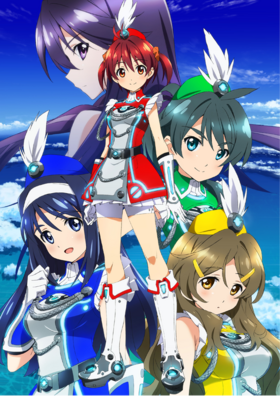 Vividred Operation image3.png