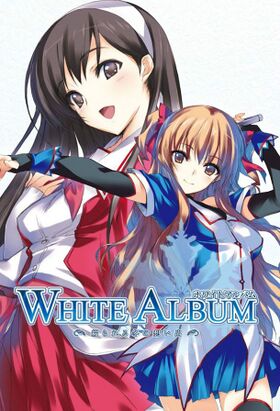WHITE ALBUM.jpg