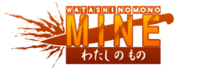 WNMLogo.png