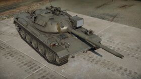 WT Type 74 E.jpg
