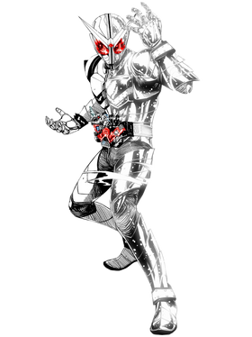 W Fang Metal.png