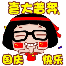 Xdpb.gif