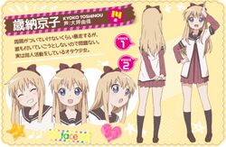 YRYRKyoko.jpeg