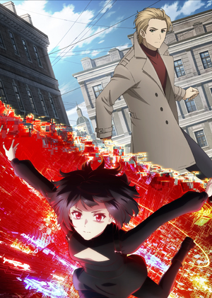 Your Forma Teaser2.webp