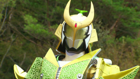 Zangetsu Profile.png