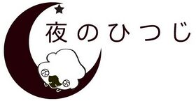 夜羊社- 萌娘百科_万物皆可萌的百科全书
